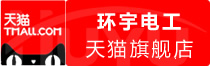 ⭐专业出售
TK指纹浏览器防关联号
哪里有买